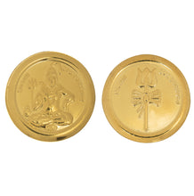 Load image into Gallery viewer, Diviniti 24K Gold Plated Lord Shiva &amp; Trishul Damru Coin (18mm)
