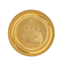 Load image into Gallery viewer, Diviniti Luxurious Gold Coin| Ganesha 24K Gold Coin |18mm

