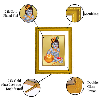 DIVINITI 24K Gold Plated Foil Bal Gopal Traditional Photo Frame Idol for Home Wall Decor, Prayer, Workshop, Luxurious Gift|DG101 Size 2 (22.6x18.4 CM)