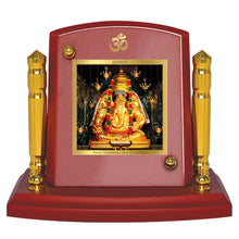 Load image into Gallery viewer, Diviniti 24K Gold Plated Ayyappan Ji For Car Dashboard, Home Decor, Prayer (7 x 9 CM)
